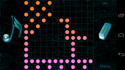 Screenshot of the application Astro Music - #2