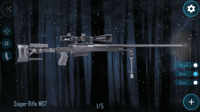 Screenshot of the application Weapon Simulator - #5