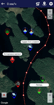 Screenshot of the application Fishing forecast - #3