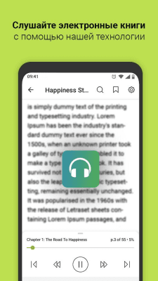 Screenshot of the application Media365 Book Reader - #4