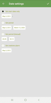 Screenshot of the application Garden Manager : Plant Alarm - #4