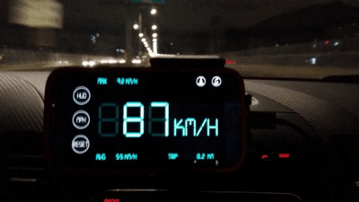 Screenshot of the application Simple Speedometer HUD - #2