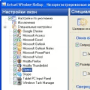 Download Actual Window Rollup