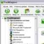 Download Fresh Diagnose