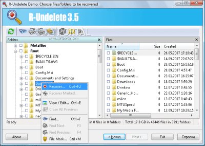 Screenshot of the application R-Undelete - #2