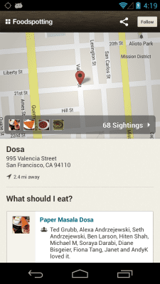 Screenshot of the application Foodspotting - #5