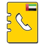 Download Dubai Phone Directory