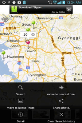 Screenshot of the application Photomap - #2