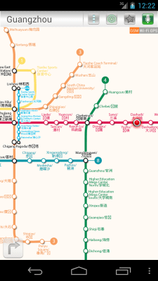 Screenshot of the application Guangzhou (Metro 24) - #3