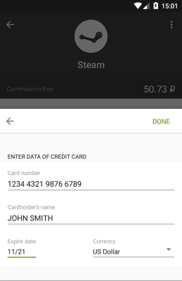 Screenshot of the application Wallet One - #7