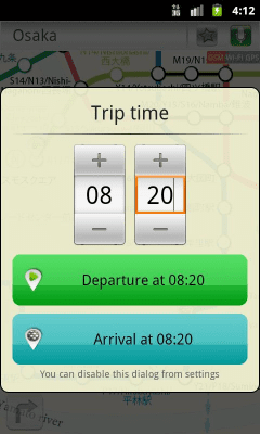 Screenshot of the application Osaka (Metro 24) - #2