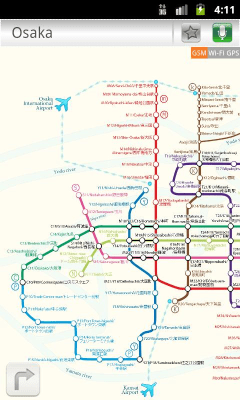 Screenshot of the application Osaka (Metro 24) - #4
