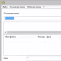 Download Alternate File Move