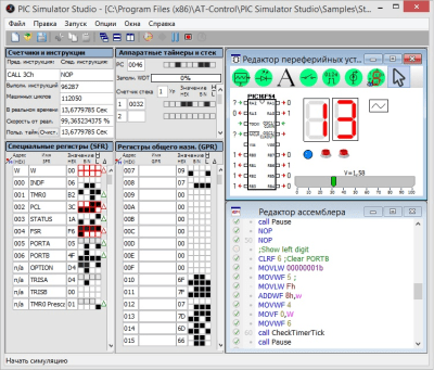 Screenshot of the application PIC Simulator Studio - #2