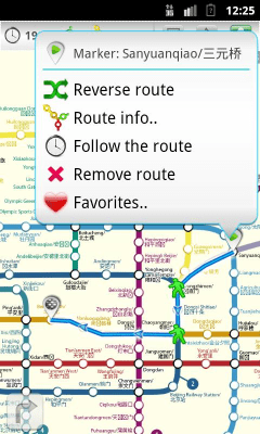 Screenshot of the application Beijing (Metro 24) - #2