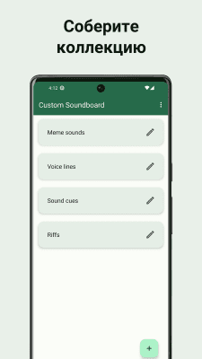 Screenshot of the application Custom Soundboard - #3