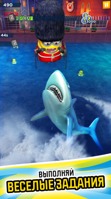 Screenshot of the application Minion Rush: Ugly Me - The Official Game - #5