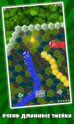 Screenshot of the application Crazy Snake - #3