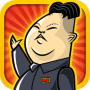 Download Stop Kim!