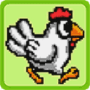 Download Cross Chicken - Tappy Chicken
