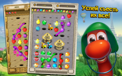 Screenshot of the application Yumsters! Free - #4