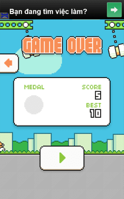Screenshot of the application Swing Copters - #7