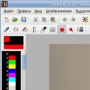 Download mtPaint