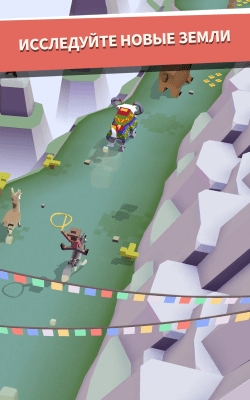 Screenshot of the application Wild Rodeo: The Zoo - #2