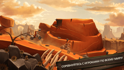 Screenshot of the application Trials Frontier - #2