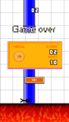 Screenshot of the application Floppy Stickman - #2