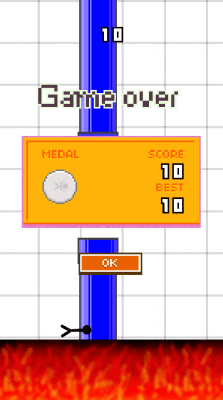 Screenshot of the application Floppy Stickman - #4