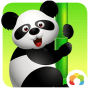 Download Guide Panda