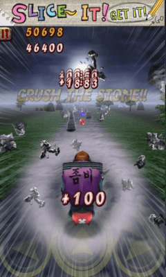 Screenshot of the application Zombie Runaway - #2