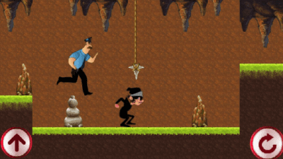 Screenshot of the application Police Chase - #5