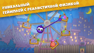 Screenshot of the application Catch The Candy Free - #2