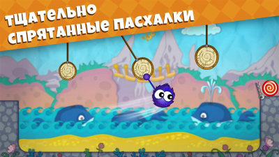 Screenshot of the application Catch The Candy Free - #4