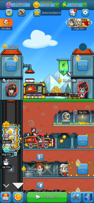 Screenshot of the application Idle Miner Tycoon - #5
