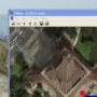 Download VIMap