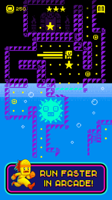 Screenshot of the application Tomb of the Mask - #4