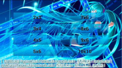 Screenshot of the application Anime Heroes Puzzle - #2