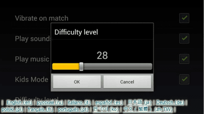 Screenshot of the application Anime Heroes Puzzle - #6