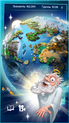 Screenshot of the application Doodle God Free Alchemy - #3