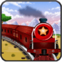 Download Rail Maze