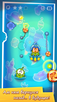 Screenshot of the application Cut the Rope: Time Travel - #3