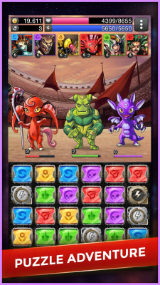 Screenshot of the application Skydoms - #2