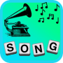 Download Guess The Intro -- Song Quiz
