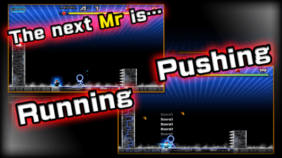 Screenshot of the application Mr.NooO!! - #2