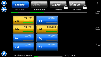 Screenshot of the application Sector 33 - #3