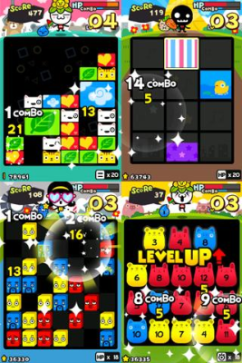 Screenshot of the application Puzzle Family - #2