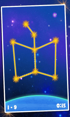 Screenshot of the application Galaxy - #2